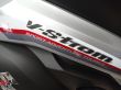V-STROM 650
