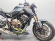 CB 650 R
