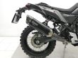 TÉNÉRÉ 700