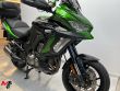 VERSYS 1000 S
