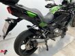 VERSYS 1000 S