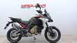 MULTISTRADA V4 RALLY