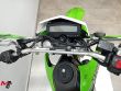 KLX 250