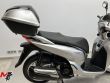 SCOOPY SH300I