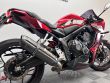 CBR 650 R