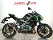 Z 900