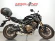 CB 650 R