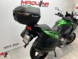 VERSYS 1000 SPECIAL EDITION