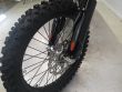 EXC 250 F
