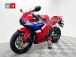CBR 600 RR