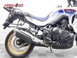 XL 750 TRANSALP