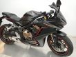 CBR 650 R