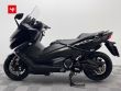 T-MAX 530 SX