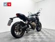 CB 650 R