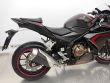 CBR 500 R