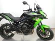 VERSYS 650