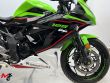 NINJA 125