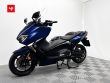 T-MAX 530 DX