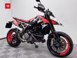 HYPERMOTARD 950 RVE