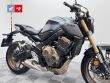 CB 650 R