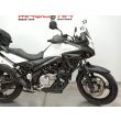 V-STROM 650 ABS