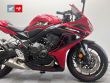 CBR 650 R