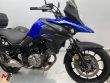 V-STROM 650