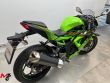 NINJA 125