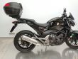 NC 750 S DCT ABS