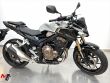 CB 500 F