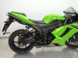 ZX 6R