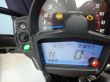 VULCAN S ABS