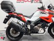 V-STROM 1050 XT