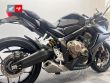 CBR 650 R