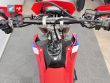 CRF 300 RX