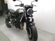 Z 650 RS