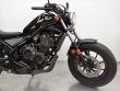 CMX500 REBEL