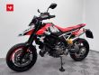 HYPERMOTARD 950 RVE