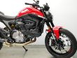 MONSTER 1000 IE