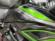 VERSYS 650