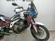 CRF1100L AFRICA TWIN DCT