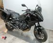 NT1100 DCT