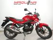 CB 125 F