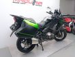 VERSYS 1000 SPECIAL EDITION