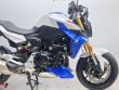 F 900 R
