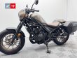 CMX 500 REBEL