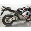 CBR 600 RR