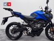 CB 125 R
