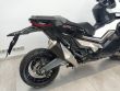 X-ADV