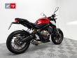 CB 650 R